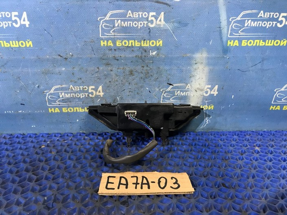 Часы салонные MITSUBISHI GALANT 2002