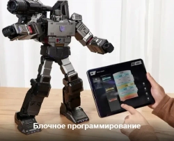 Трансформирующийся программируемый робот с голосовым управлением Robosen Hasbro Megatron Flagman (English version)