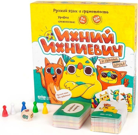 Настольная игра «Ихний ихниевич»