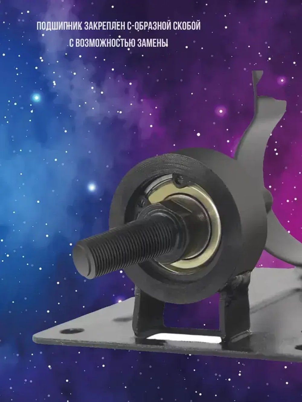 Мини станок шлифовальный точильный и полировальный из электродрели с 1 белым диском