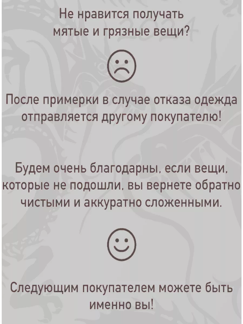 Футболка базоваялюбимый муж и папа