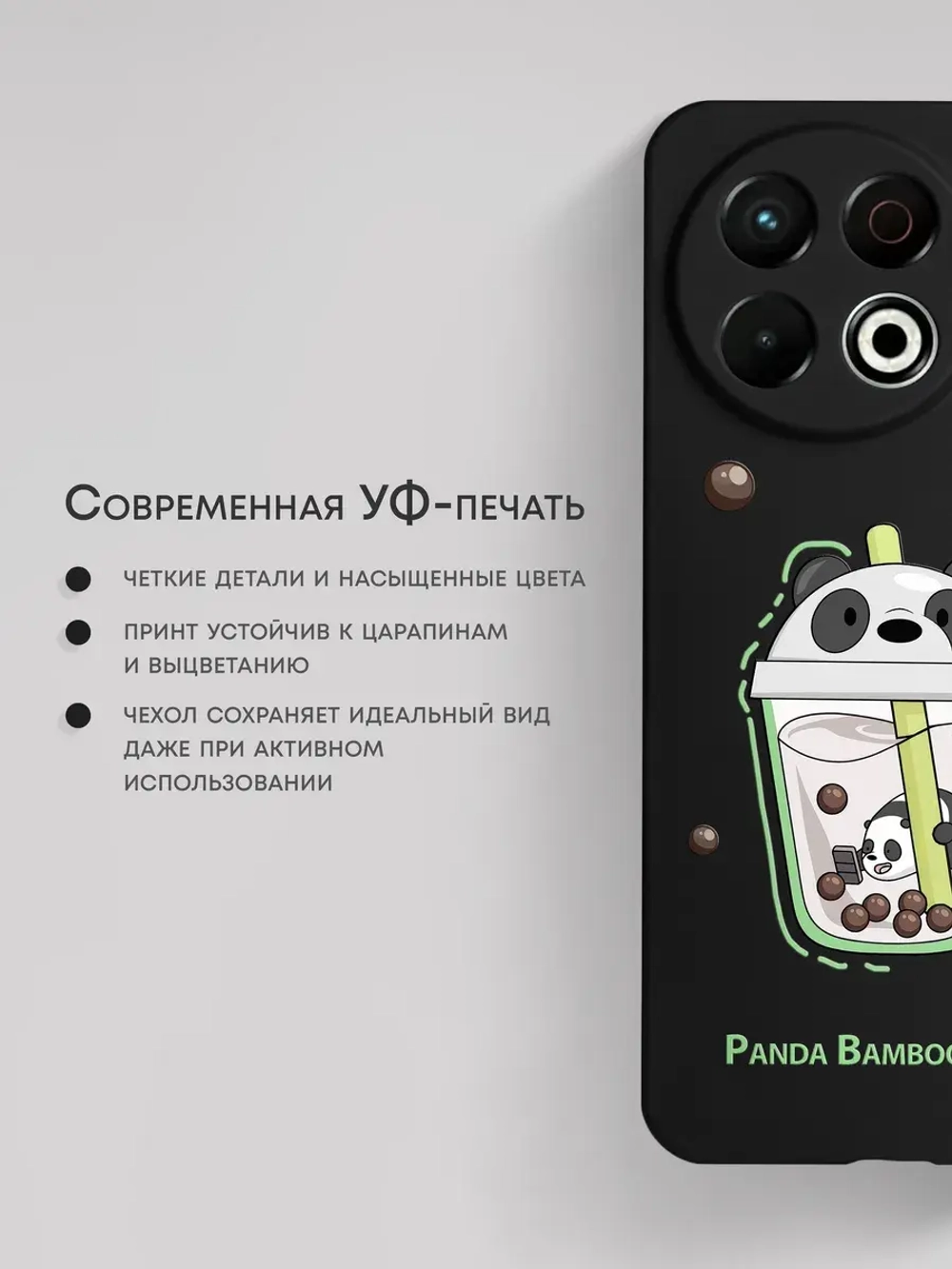 Чехол на Tecno Spark 30 Pro с принтом