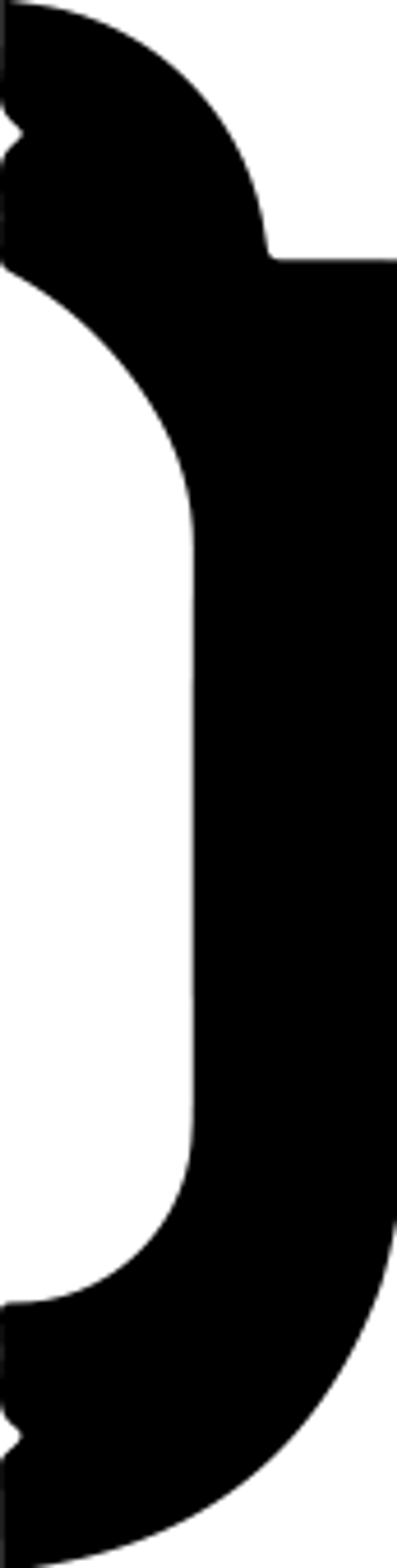Молдинг 6.51.801