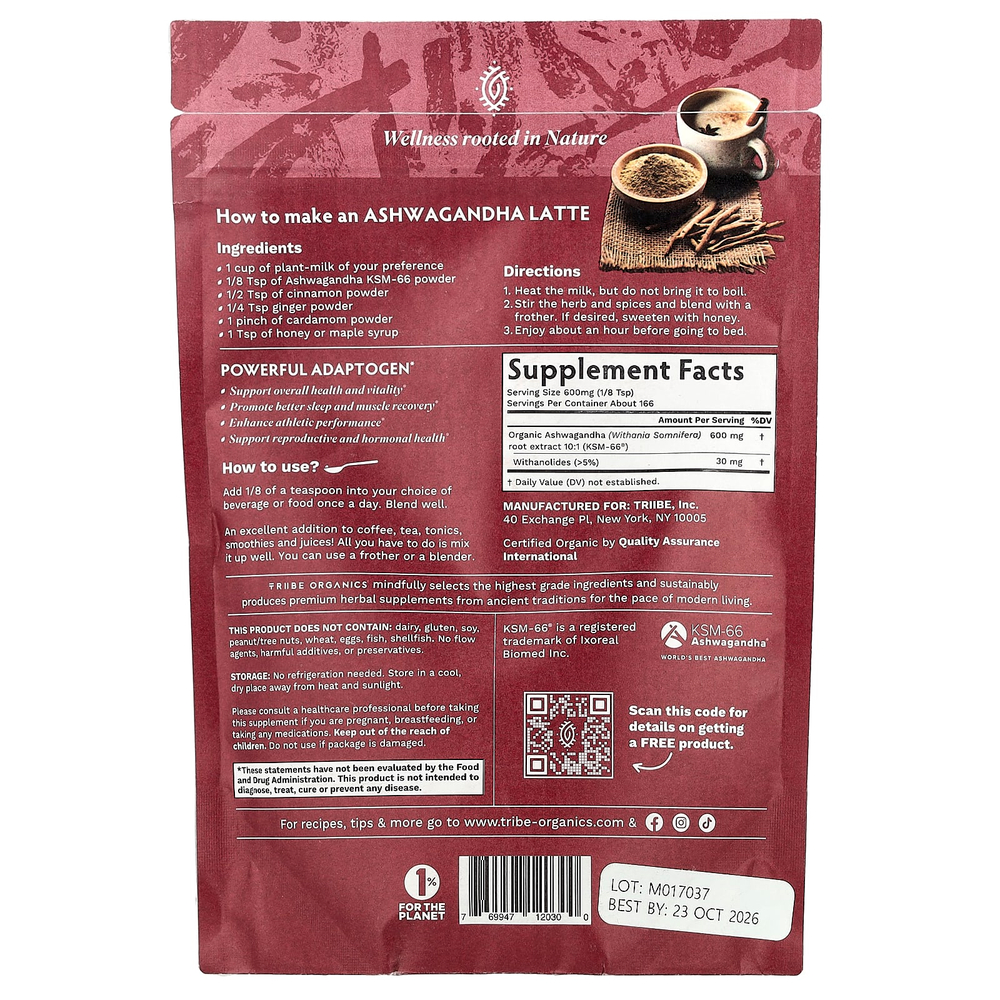 Tribe Organics, Ашваганда KSM-66®, порошок, 100 г (3,5 унции)