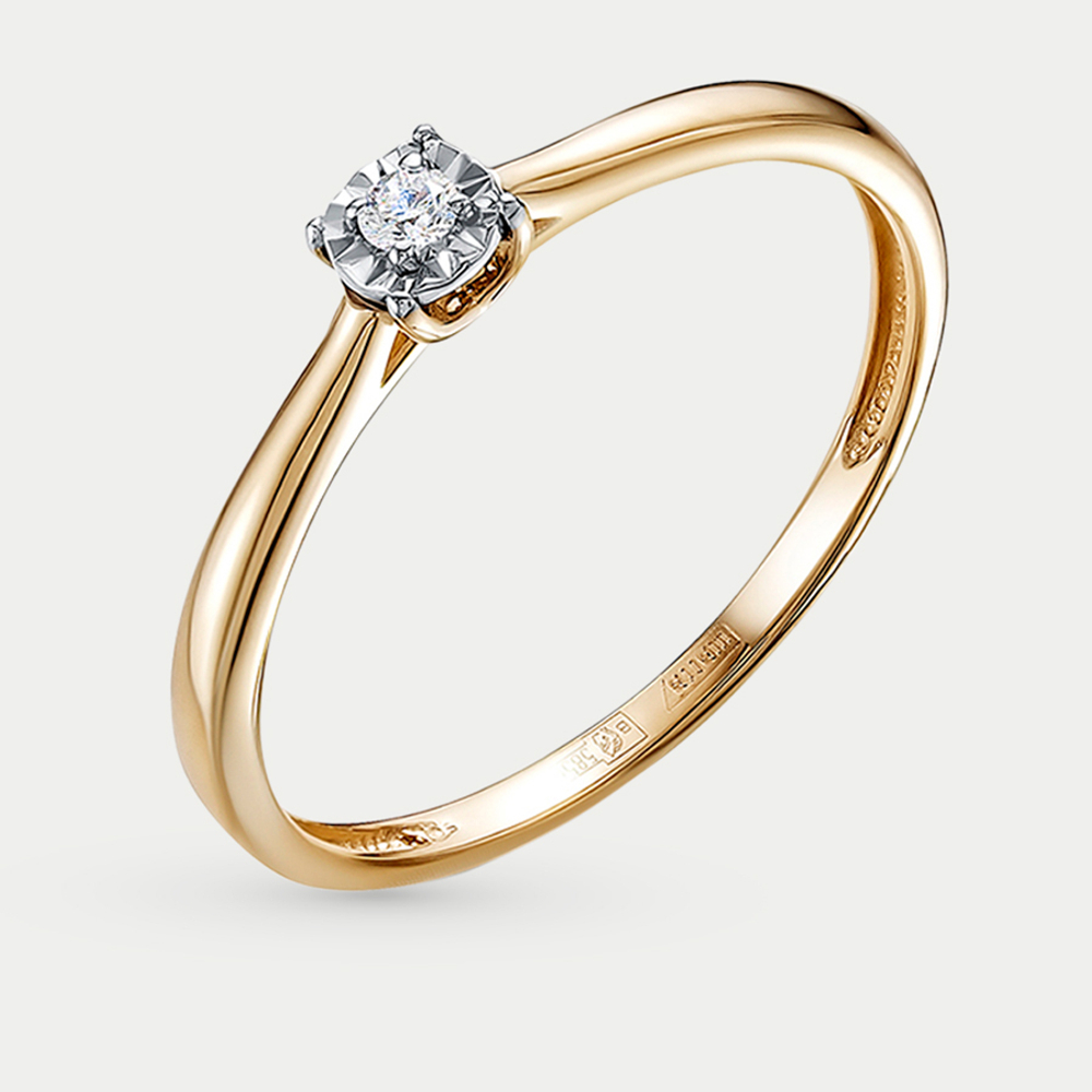 Помолвочное кольцо для женщин из розового золота 585 пробы с бриллиантом (арт. 12053-159-00-00)