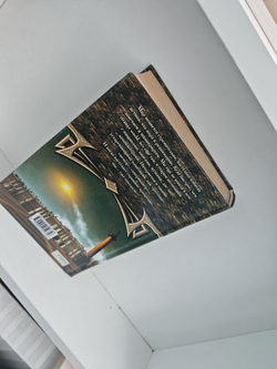 Земля наша велика и обильна...