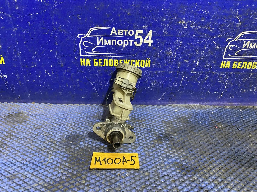 Главный тормозной цилиндр TOYOTA DUET 1998-2000