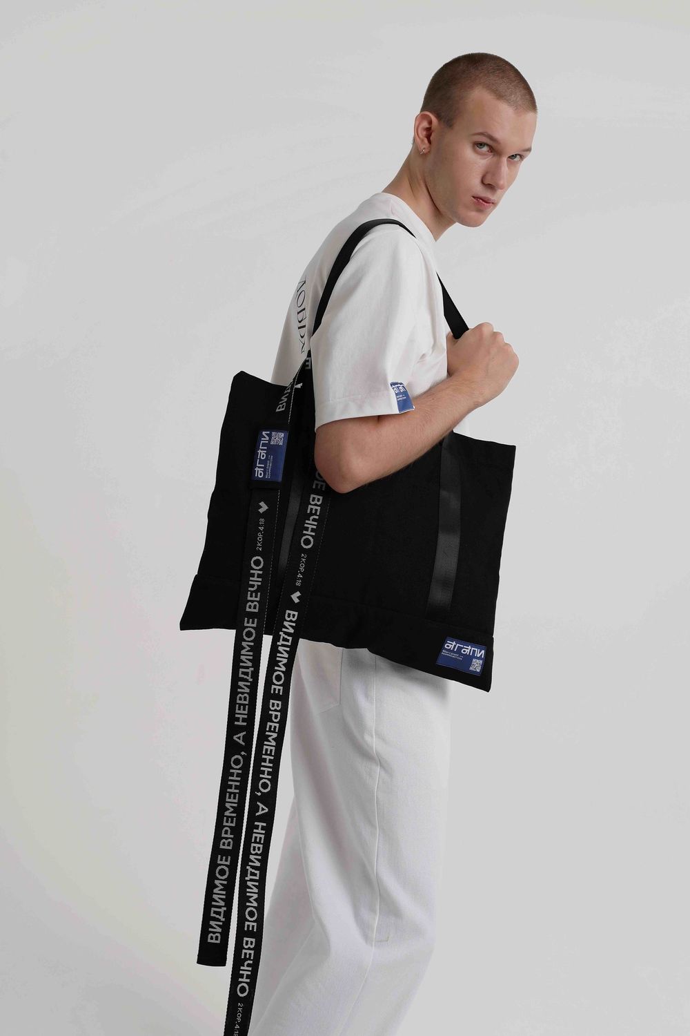 Сумка Шоппер Агапи Черный