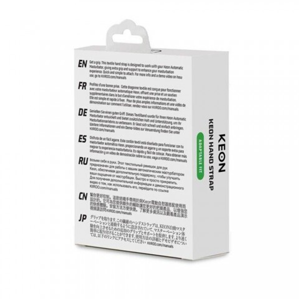 Ремешок на руку для использования смарт-мастурбатора Keon KIIROO