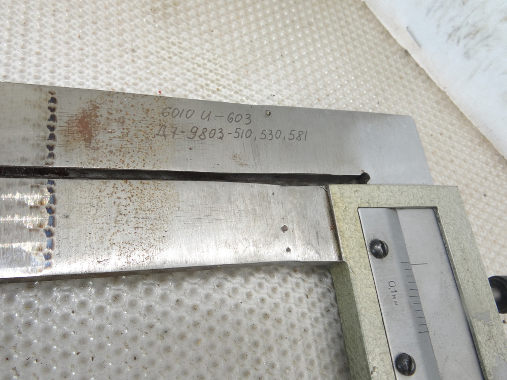 Штангенциркуль ШЦ-ВК-630 (250-630мм) Ц/д 0.1мм СТИЗ (для внутренних канавок)