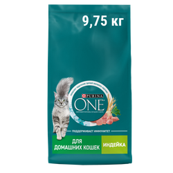 Сухой корм Purina ONE для домашних кошек, с индейкой, 9,75 кг