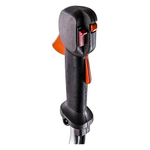 Бензиновый триммер Husqvarna 535RX