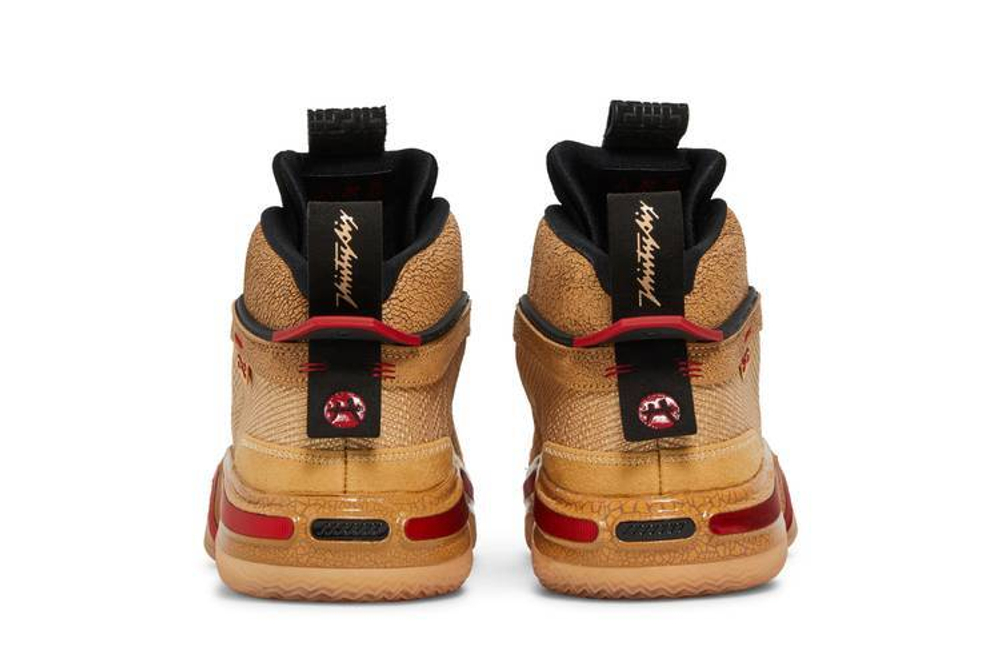 Кроссовки Jordan Air Jordan 36 "Rui Hachimura" Pe