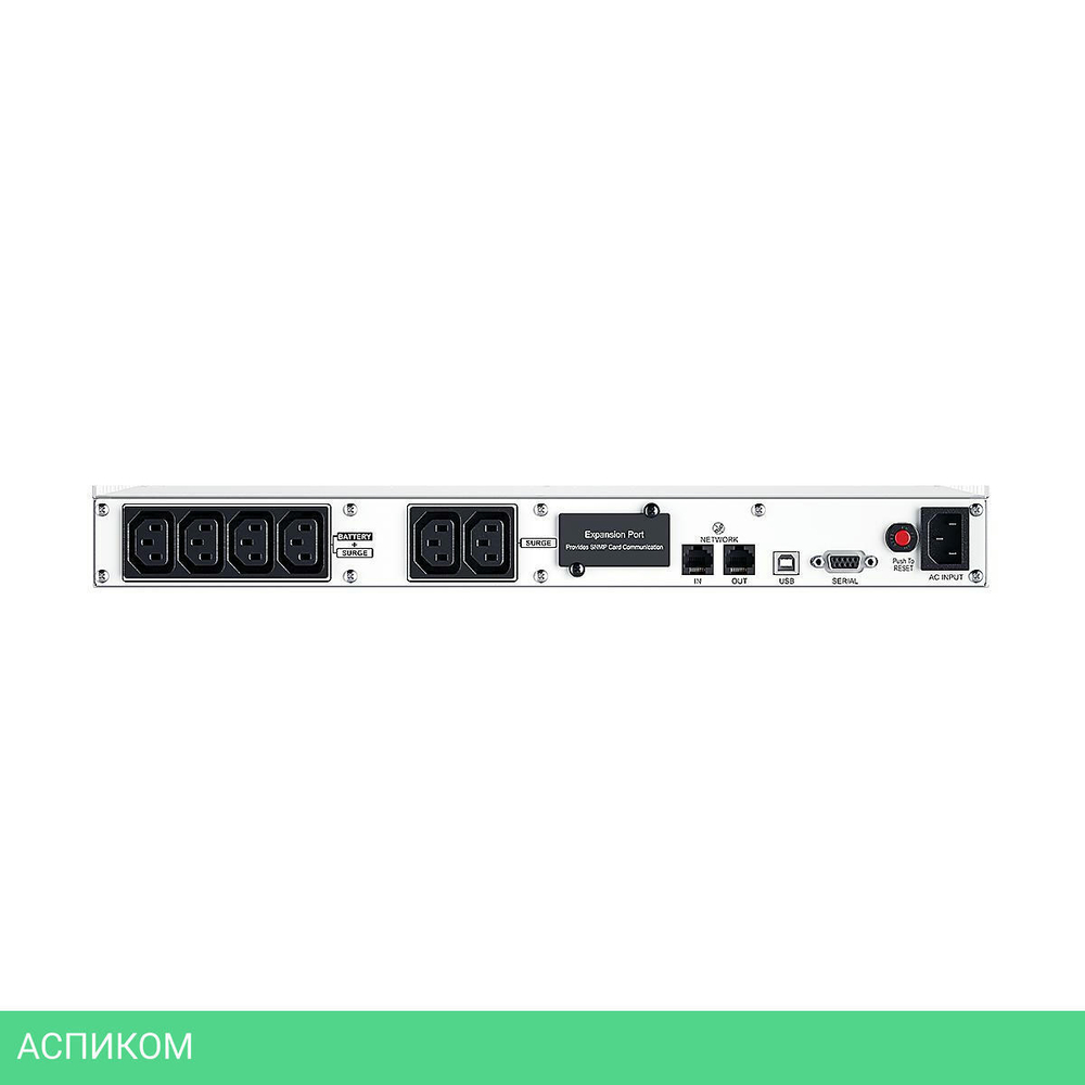 Источник бесперебойного питания CyberPower OR600ERM1U
