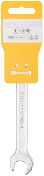 63484 Ключ рожковый "Хард", хромированное покрытие 14х17 мм