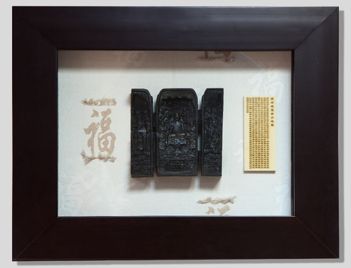 Картина по фен-шуй Будда будущего