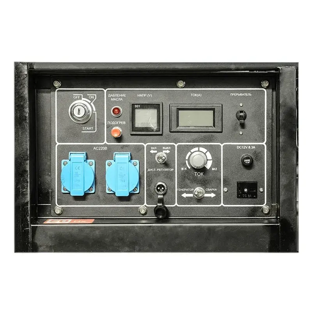 ТСС PRO DGW 3.0/250E-R дизельный сварочный генератор 022833