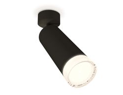 Ambrella Комплект поворотного светильника с акрилом MR16 Споты XM6343011