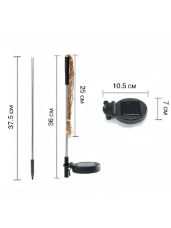 Уличный светильник на солнечной батарее 2шт "одуванчик", "фейерверк"