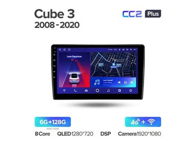Магнитола Teyes CC2 Plus 6-128 Nissan Cube 3 Z12 2008 — 2020 10.2"