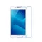 Защитное стекло для Meizu M5 Note