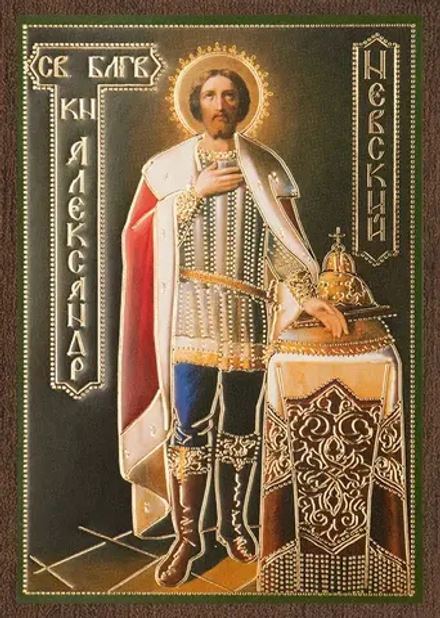Икона "Александр Невский" (ростовой), 6х9 на МДФ-6