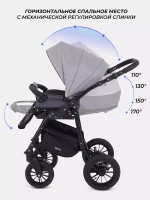 Коляска RANT SIENA NEW (3-в-1)