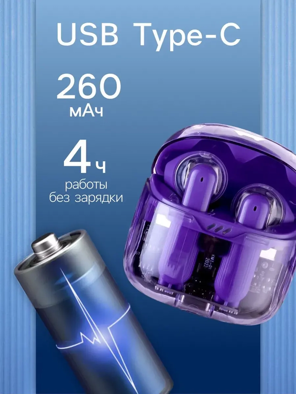 Наушники беспроводные K20, TWS, вкладыши, Bluetooth 5.0, 35/