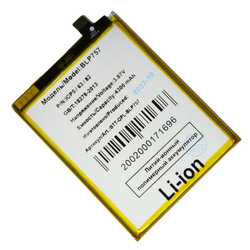 Аккумулятор для Realme 6/6 Pro/6s BLP757 - Премиум