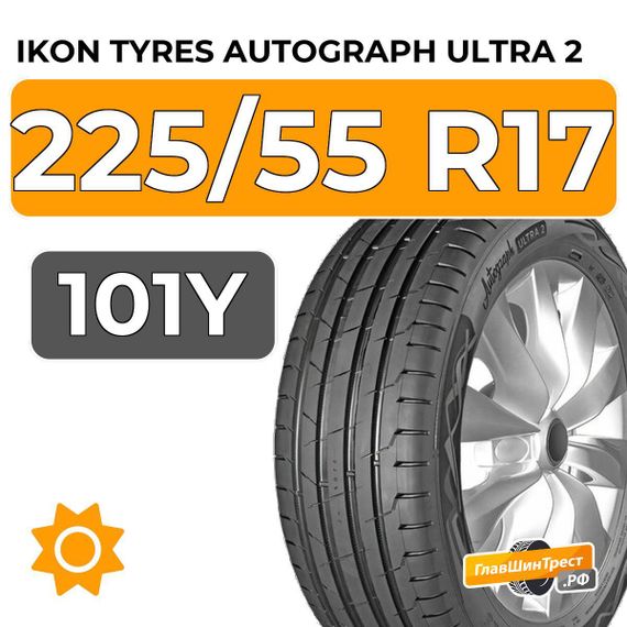 Ikon Tyres Autograph Ultra 2 225/55 R17 101Y XL