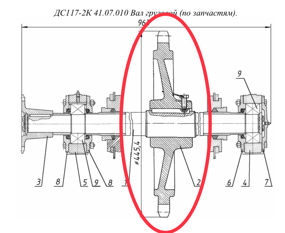 ДС-61А 02.01.021 Звездочка