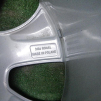 Диск литой R21 Range Rover Vogue 4 L405 (12-22)