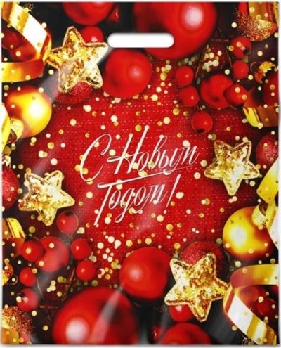 Новогодние пакеты"Конфетти" 38х47+6 см, 60 мкм (50/500 шт)