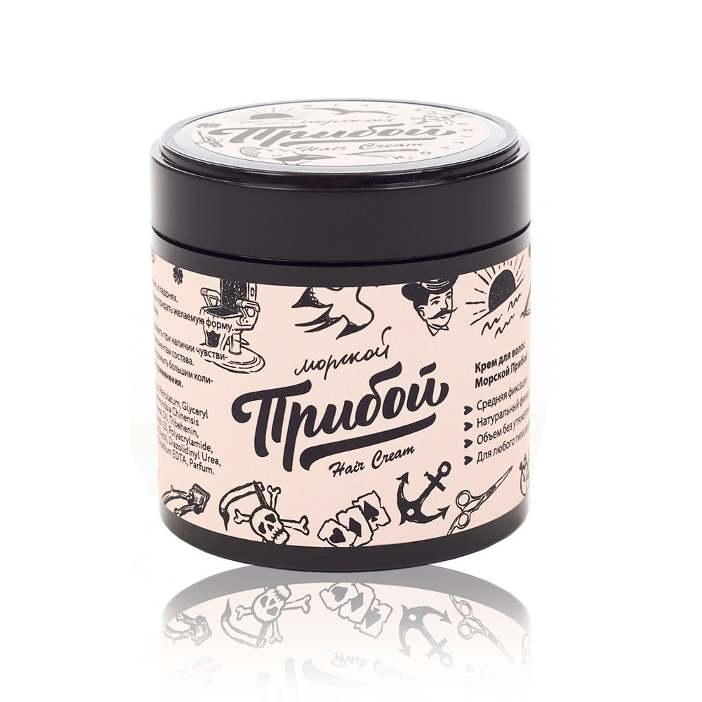 Морской прибой. Крем для волос средней фиксации 100 мл