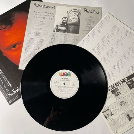 Винтажная виниловая пластинка LP Phil Collins No Jacket Required (Japan 1985) (Obi) One More Night