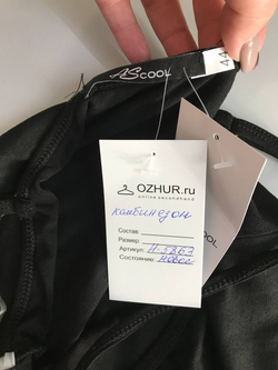 Комбинезон Ascool стильный, визуально на 44 размер, новый