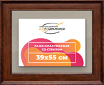 Рамка 39x55 для постера и фотографий RPS0631550-58
