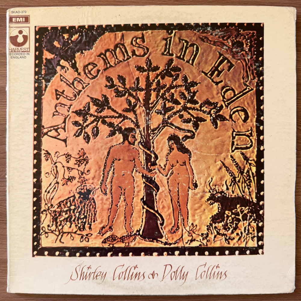 Shirley Collins & Dolly Collins ‎– Anthems In Eden (США 1969г.) Т