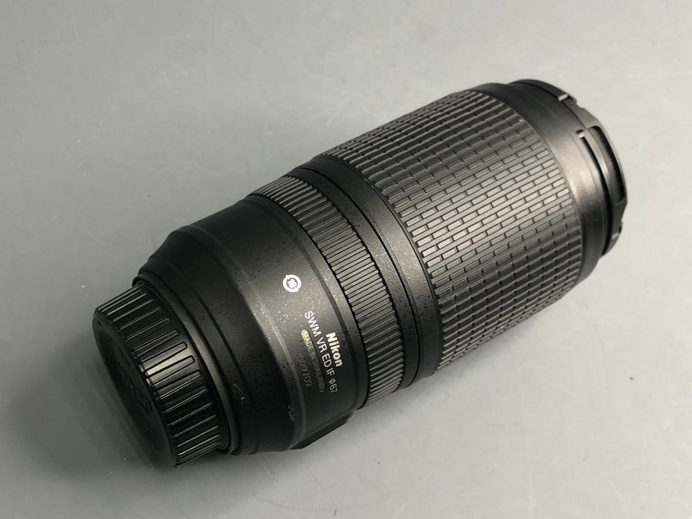 Nikon 70-300mm 4.5-5.6G ED-IF AF-S VR Zoom-Nikkor