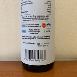 Оливковое масло нерафинированное VAFIS 0.3 Extra Virgin от NIKITAKIS в стекл. бут. 500 мл, Греция