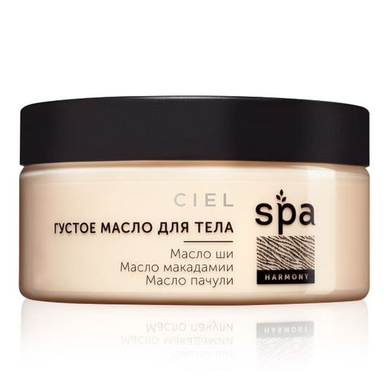 Густое масло для тела Spa Harmony