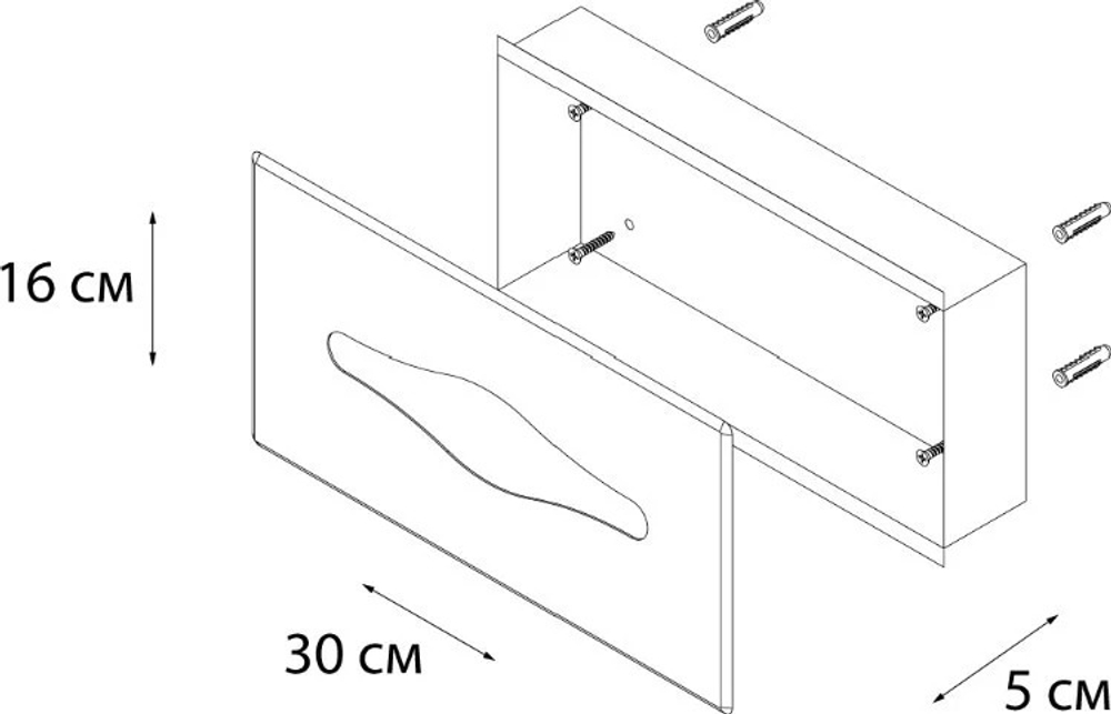 "HOTEL" Держатель для бумажных полотенец FX-31027 (312) (к/к 20)