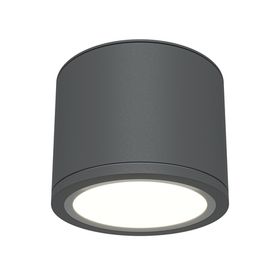 Потолочный светильник Technical C095CL-GX53-GR