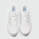 кроссовки Asics Gel-Kinsei Max White