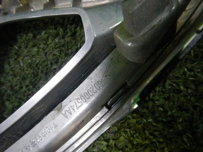 Накладка решетки радиатора Chery Tiggo 4 (18-23)