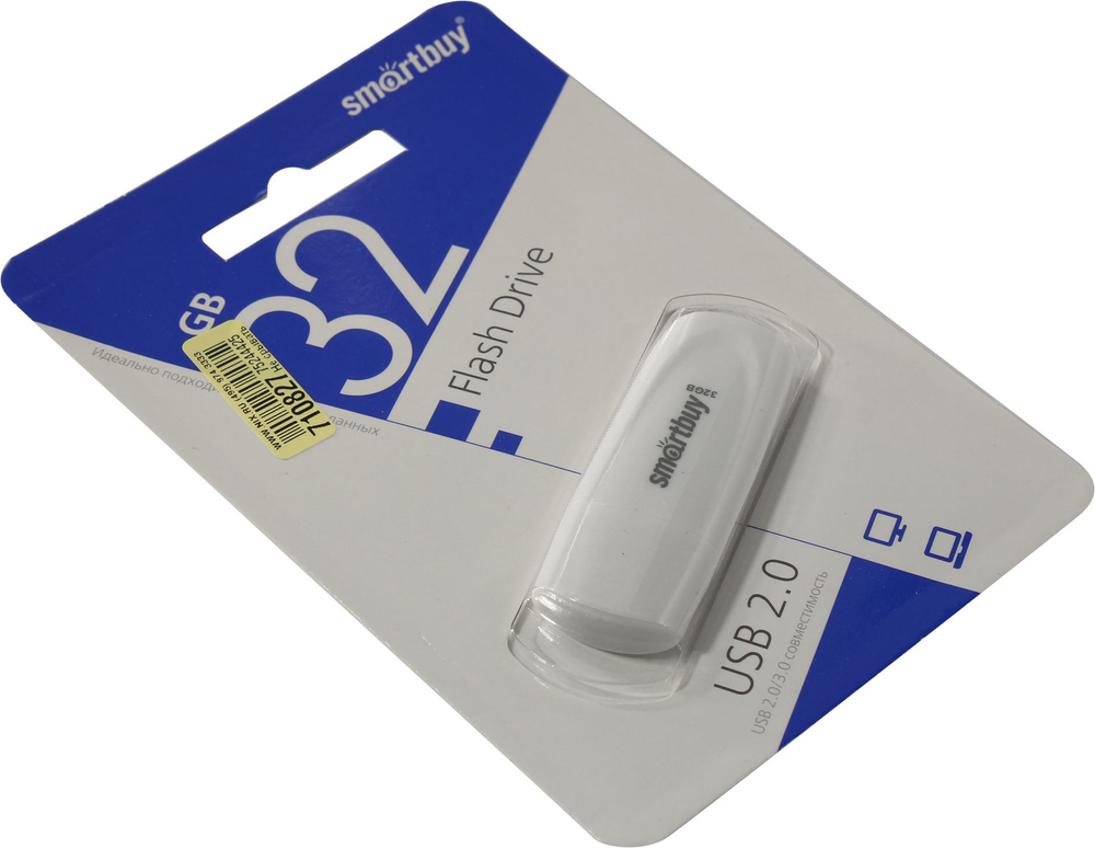 Flash Drive 32Gb SmartBuy Scout <SB032GB2SCW> USB2.0