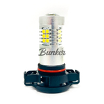 Светодиодная лампа Sariti PSX24W-4G21-2835-21SMD белая