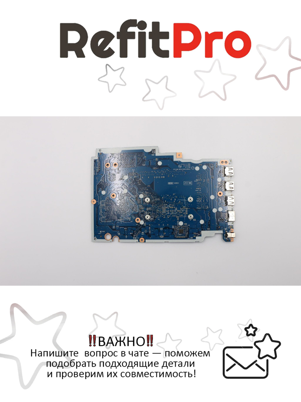 Материнская плата для ноутбука Lenovo S145-15IWL / V15-IWL i3-8145U UMA 4G NOK (5B20S41720), оригинал