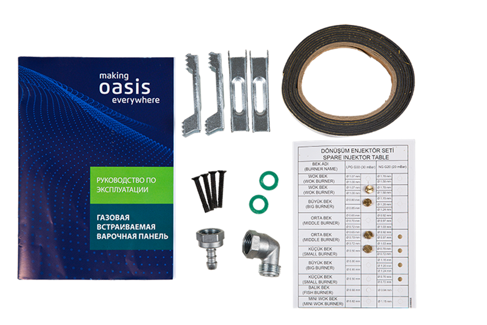 Варочная панель газовая OASIS P-MRT (F)