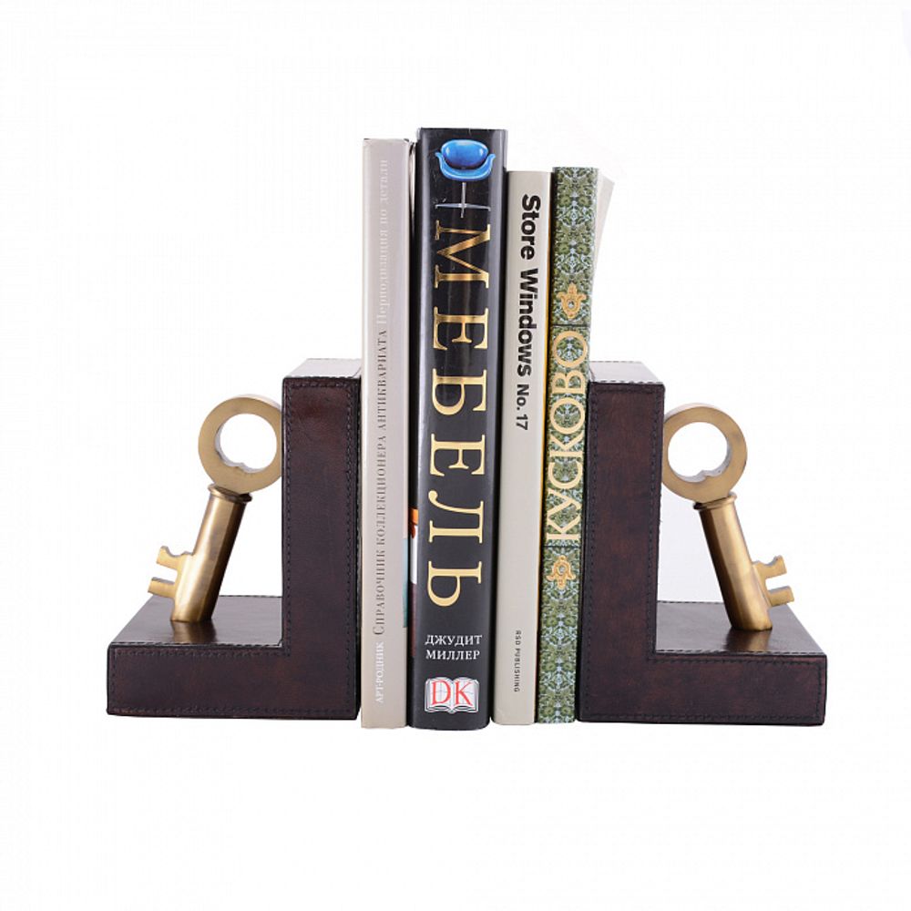 Держатель для книг "Ключи к тайне"